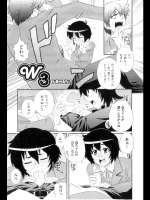 W3 #2