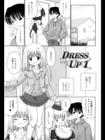 DRESS UP 1