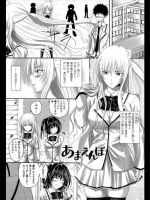 201209280630_2