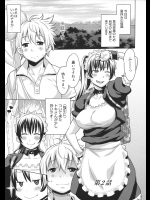 ショタ_112