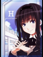 [千里きりん]H ～ naturalqueen