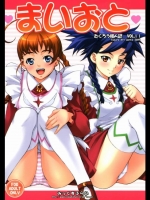 まいおと (舞-HiME)