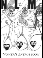 よろず～