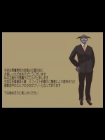 令嬢娼女 ～貴族から娼婦へ_2