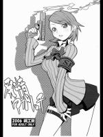 発情ゆかりッチ (ペルソナ3)_2
