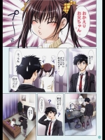 っｍ_755