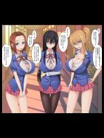(HCG集)セリフ付き_72