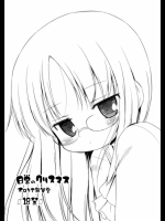 13041005