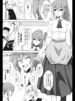 [肉そうきゅー。] 限定スマイル