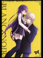 [Holiday Note (Elia, MIE)] BLANC X NOIR (妖狐×僕SS)