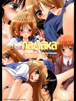 NAMAKA_3