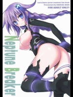 超次元ゲイムネプテューヌ Neptune Breaker [RADICAL_DASH(みやねあき)]