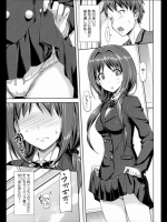 [たかやKi] むすんでひらいて 二結び_2