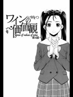 20120513181405