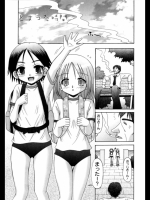 とまった時間
