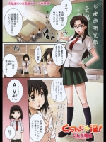 k201404132053
