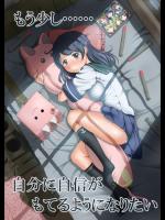 艦これ_152