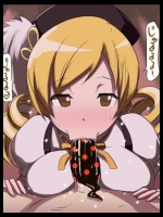 【30枚】絵が綺麗で抜けるエロ画像集その651