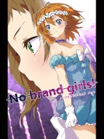 アニメ 2期10話を補完するラブライブの非エロ本が、もう一度アニメ見たくなるぐらい面白い件ｗｗｗ【ラブライブ! 同人誌・エロ漫画】