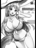 (C88) [Cloud Palette (紅薙ようと、黒夢奈音)] 水着さなえちゃんとおそとでせっくす！ (東方Project)