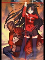 遠坂凛4