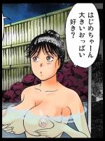 【30枚】金田一少年の事件簿のエロ画像集その15