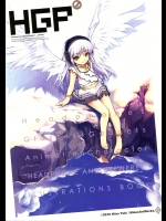 HGP2 HEADGLASSPHONE 2DOS