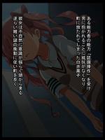 そのときそのごのはなしvol.1_6