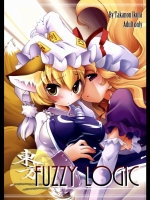 東方FUZZYLOGIC