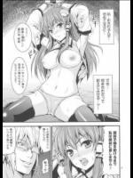 003何をされたって耐えてみせる…ッ！m011