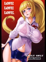 [Digital Accel Works (INAZUMA)] LOVE LOVE LOVE. (機動戦士ガンダム 鉄血のオルフェンズ)_2
