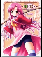 ハヤテのごとく!_ROSE