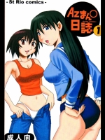 20120409202154