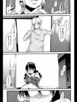 20120717031722