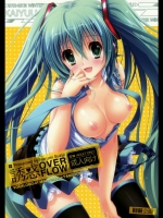  誘惑OVERFLOW (VOCALOID)_2