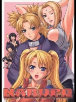 【同人誌】 [ファントムクロス] NARUPO LEAF5+SAND1 (NARUTO)