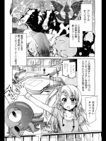 201210170330