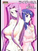 sonic_54