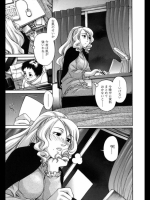 201209280830