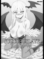 SUCCUBUSLAVE (ヴァンパイアセイバー)_2