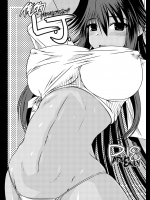 [七曜蒼龍陣]俺的JET.U.&俺的L.J. (とある魔術の禁書目録)_2