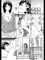 20120401043411