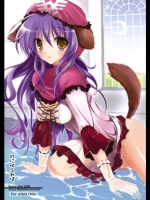 月に吠えれば