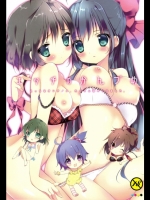 エッチのかんづめ_2