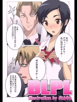 ぶらぷら          