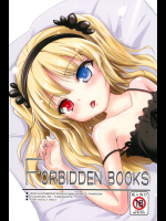 [福ぷく亭]FORBIDDEN BOOKS_2