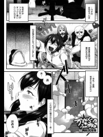 同人タイム_270