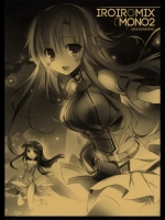 IROIRO MIX MONO2 (ソードアート・オンライン)