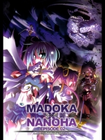 MADOKA×NANOHA EPISODE02