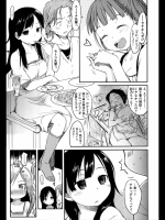 ツーバイツー_2